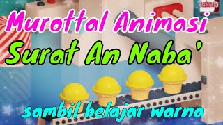 Murottal Animasi Anak QS. An Naba - Juz 30 | Hasbuna Kids TV