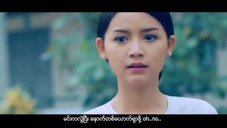 ေက်နပ္တယ္ - Khup pi Music Video (Kyay nat tae) chords