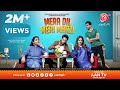 Mera dil meri marzi eng sub  telefilm  eid ul adha special  aan tv