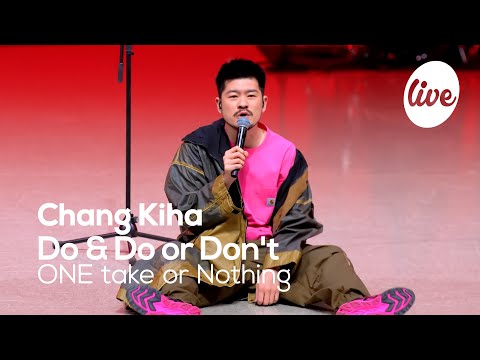 [4K] 장기하 (Chang Kiha)  -“해 &amp;amp; 할건지말건지 (One <strong>Take</strong> ver.)” Band LIVE <strong>Concert</strong> [it’s Live 10mins]