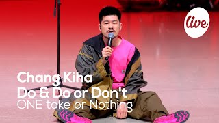 [4K] Chang Kiha - “Do & Do or Don’t” Band LIVE Concert [it's Live] шоу живой музыки
