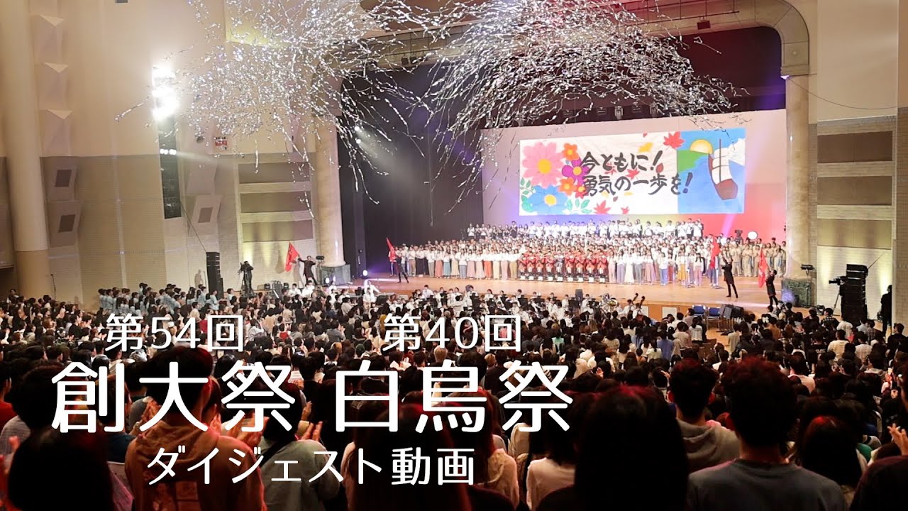 超レア　非売品　創価学会 創価学会本部の大理石「学会本部」置物 バラ売り可能 創価学会 無冠の友 世界聖教会館落成記念 ぽくっ