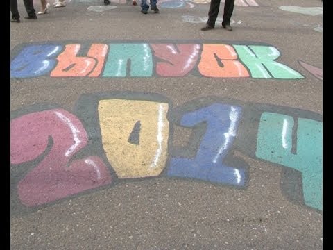 Они простились со школой