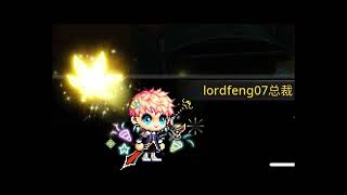 BEST BEST of Both Worlds !! lordfeng07’s ImbaMax SubMain [登场] SG60 National Day 09/08/2025 Special 💥