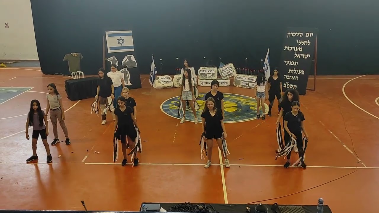 מיליון כוכבים. ריקוד יום הזיכרון