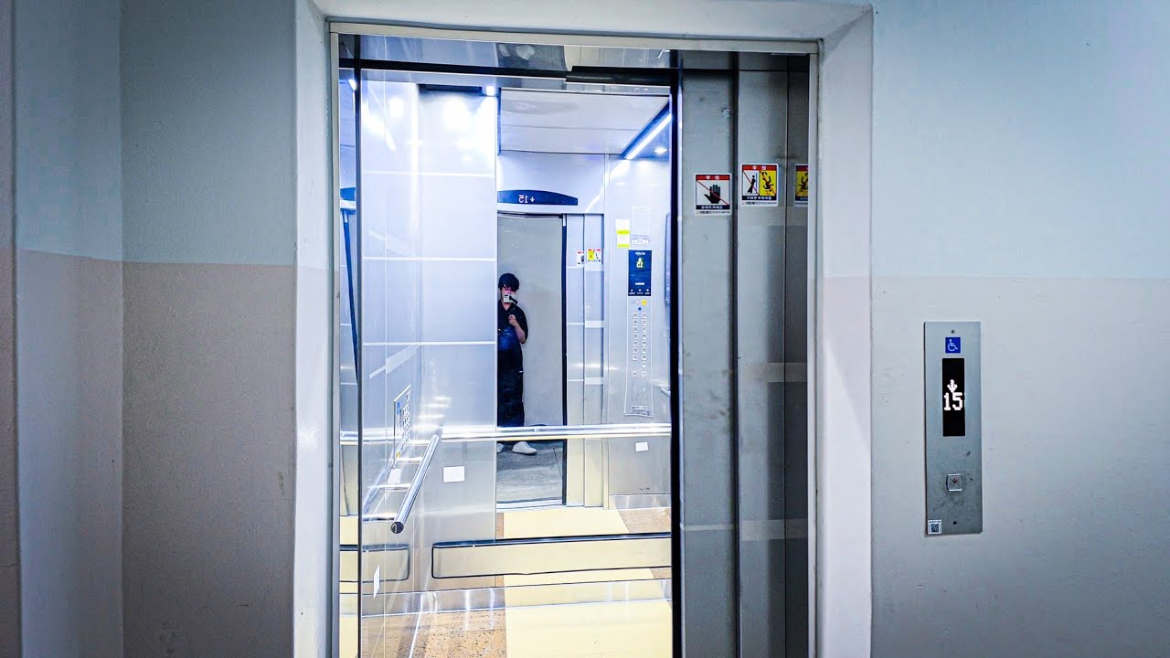 스텝 제어반 & 아파트에 일방개폐??ㅣ서울 강남구 SH공사수서6단지아파트 대오정공 엘리베이터ㅣ한 엘