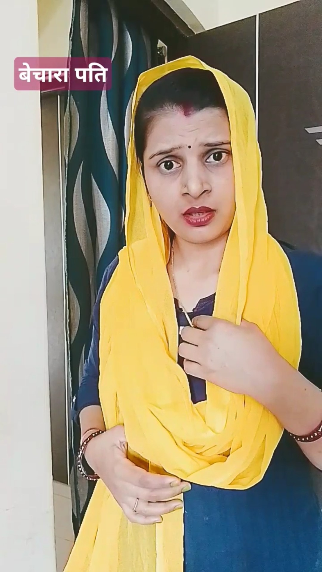 2 किलो मटर लू या कम #husbandwifecomdey #comedy #youtube #shorts