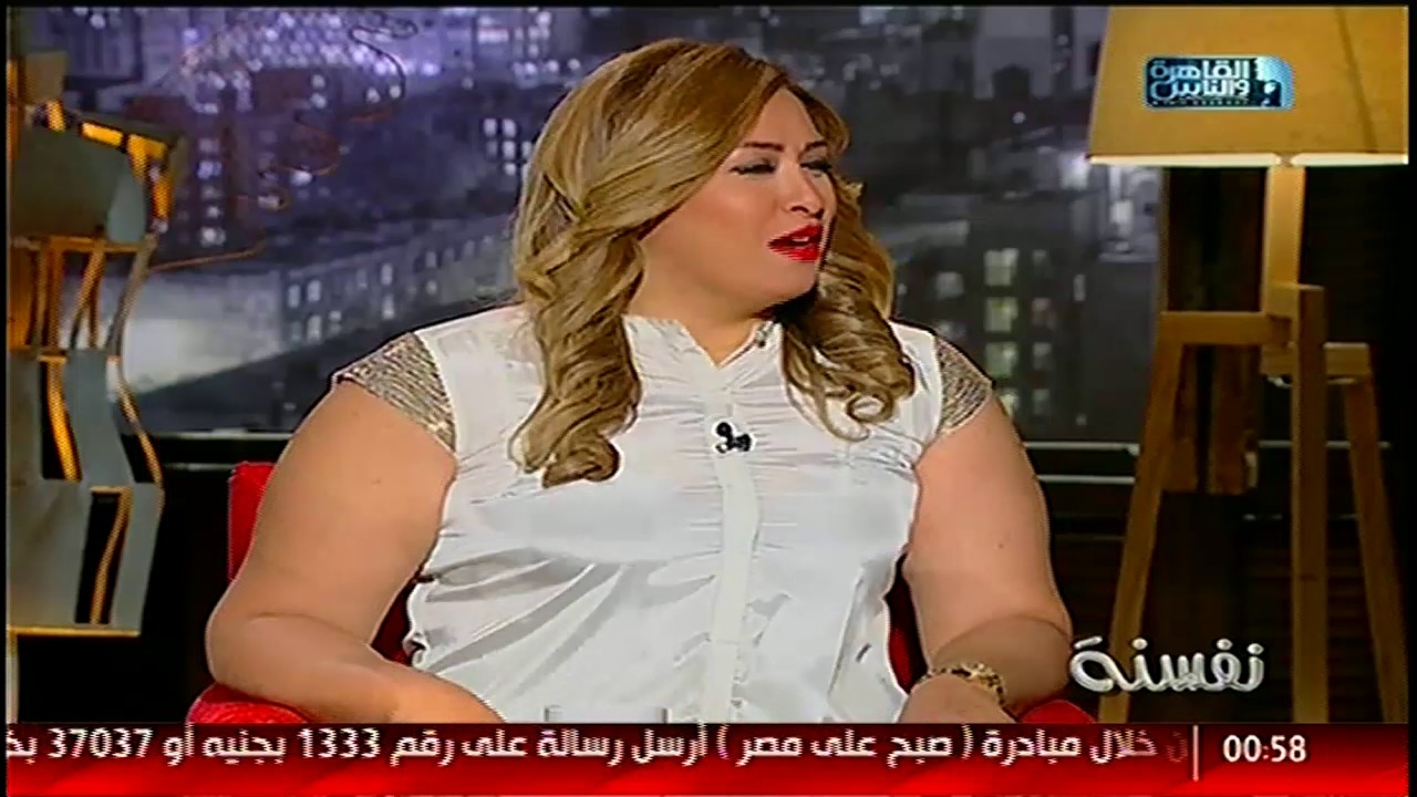 نفسنة | لقاء مع مدربة الأسود لوبا الحلو