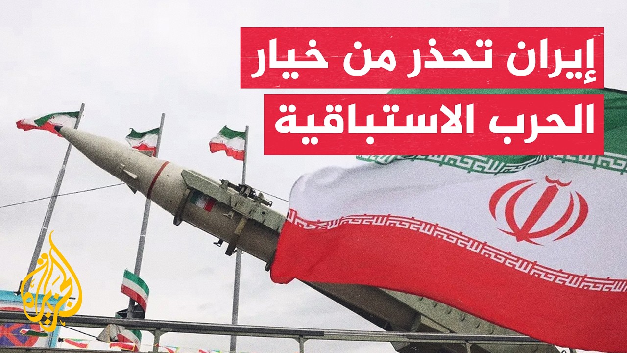 ���� ������� ���� ���� ���� ������ ���� ������� ����������
 - نشر قبل 12 دقيقة