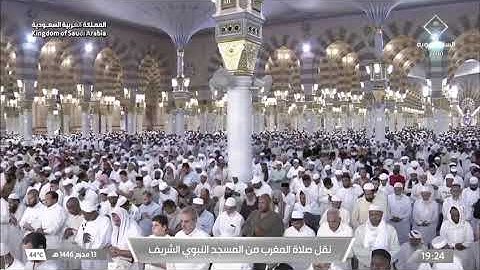 تلاوة الشيخ #خالد_سليمان_المهنا في صلاة المغرب من المسجد النبوي الشريف #سورة_العاديات و #سورة_العصر