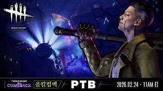 【Dead by Daylight】カムサします【DETONATOR/顔芸】