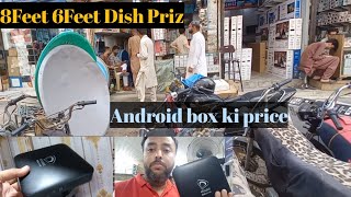 8 Feet 6Feet Dish priz | Android box Etsalat Full Review | Hasho centre market