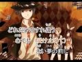 【ニコカラ】愛の唄【黒うさP feat_ トゥライ+うさ&ヤマイ】