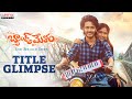 Band Melam Title Glimpse | Harsh Roshan | Sridevi | Kona Venkat | Sathish Javvaji | Vijai Bulganin