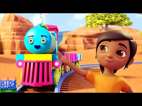 Chuk Chuk Rail Gadi, चुक चुक रेल गाडी, Hindi Rhymes by Kids Channel India -  YouTube