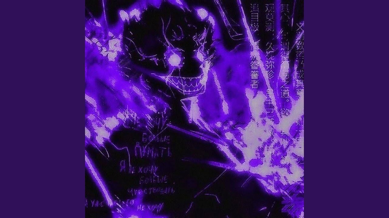 Watch night rage on YouTube Watch night rage on YouTube