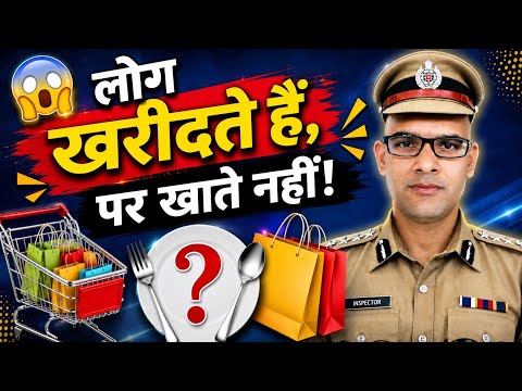 GK questions and answers||Gk quiz||Samanya Gyan||Gk in Hindi||YT Arjun Kaushilya 