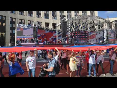 ДЕНЬ ФЛАГА РОССИИ