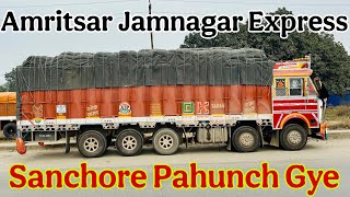 Sanchore Pahunch Gye 😝// Continue Drive On Amritsar Jamnagar ExpressWay 😊// Heavy Traffic On NH-125 