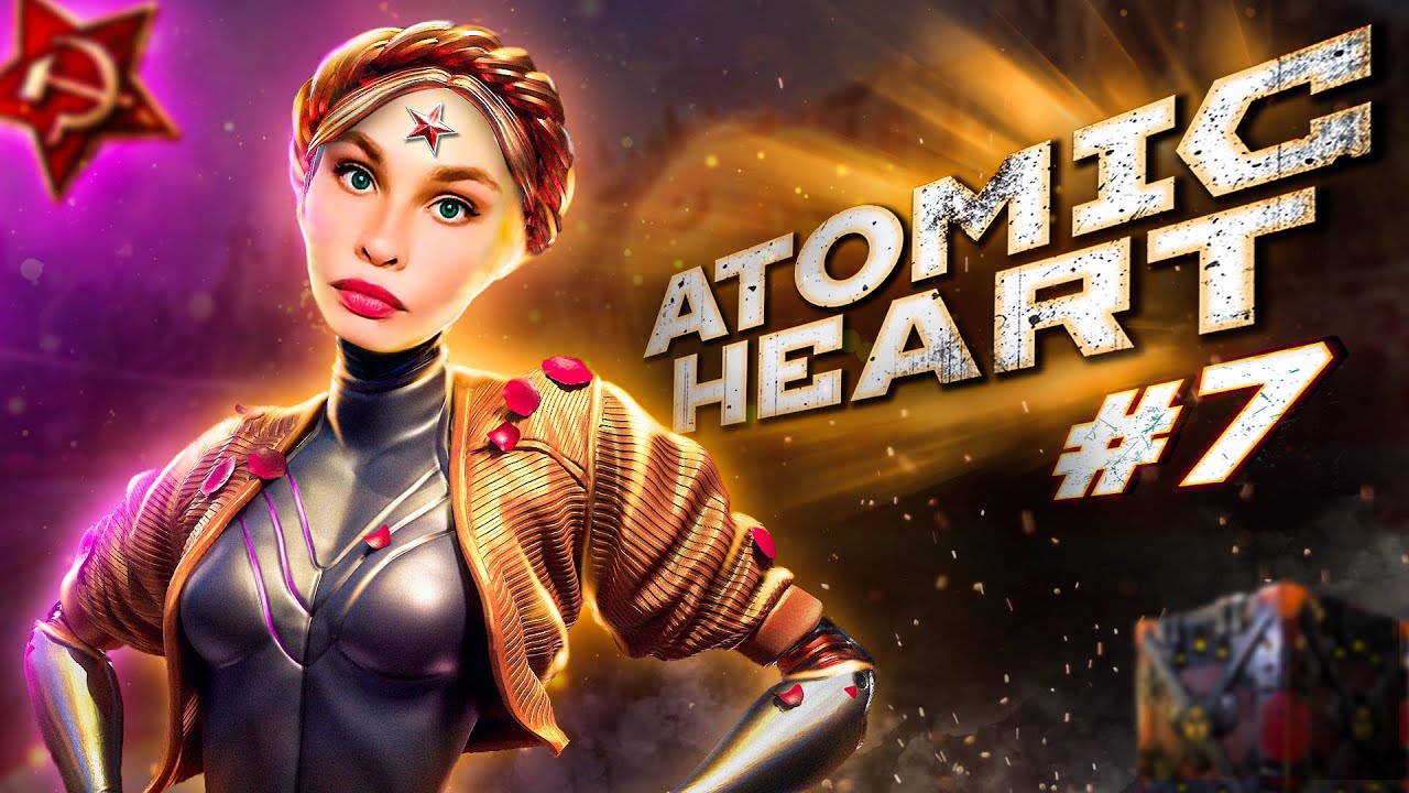 летса геймс. дикие скричеры космические войны. летса геймс. летса геймс. посмотри игру fall guys.