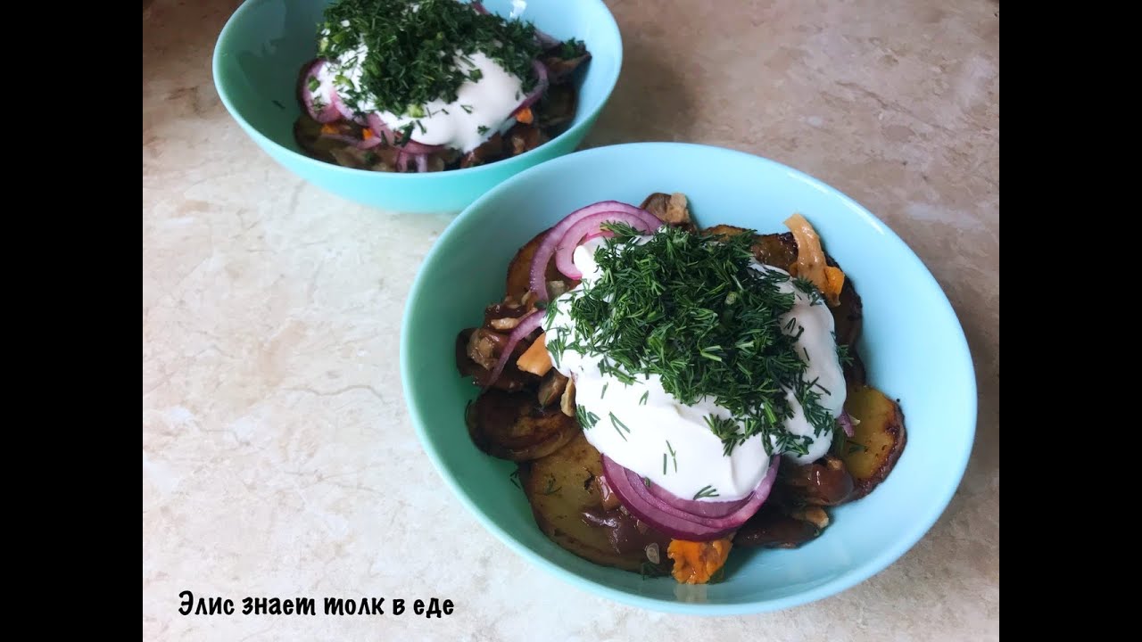 Салат с солеными грибами. Вкуснее я ещё не пробовала