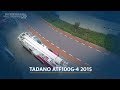 Tadano ATF100G-4 2015