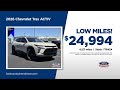 Used SUV 05/01/2026 7330602