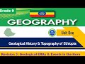 Geological ERAs &amp; Events in the Horn [U1 L3] @alisprings ክለሳ