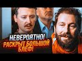 🔥ЧИЧВАРКИН: &quot;оборона Белгорода&quot; оказалась понтами /  Гиркин раскрыл ВСЮ ПРАВДУ про армию РФ