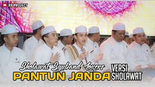 TERBARU!! SHOLAWAT PANTUN JANDA VERSI HADROH SYUBBANUL MUSLIMIN || RP PROJECT