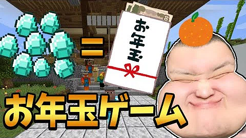 تحميل フオートナイトありけん5万円 تحميل フオートナイトありけん5万円