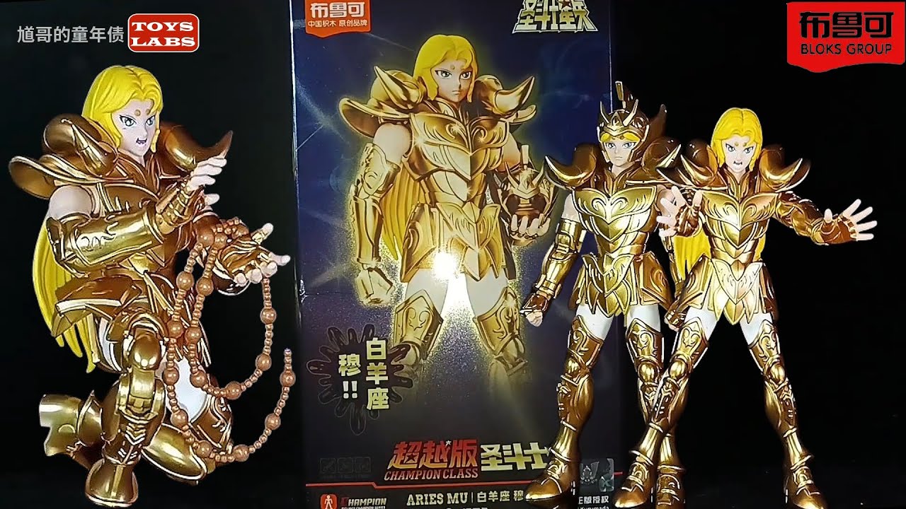 Blokees 布鲁可FG-02969 Saint Seiya Knights of the Zodiac Aries Mu