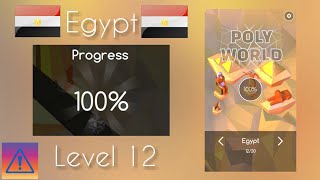 Poly World - Egypt (Gameplay Completed) | Alert Watchfulness Gaming screenshot 1