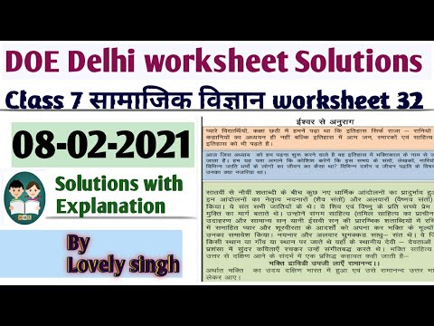 class 7 social science worksheet 32in hindi doe class 7 sst