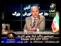 شهرام همایون 20 مهر ماه 2572 ایرانی شهرام همایون 20 مهر ماه 2572 ایرانی