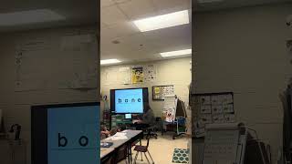 UFLI Lesson 56 Day 1 - 1st grade