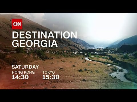 CNN International: "Destination: Georgia" promo