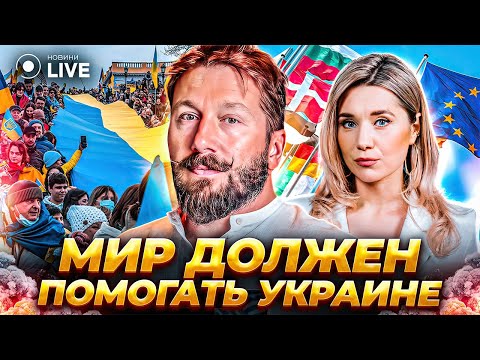 ⚡️ЧИЧВАРКИН: ЕС запрещает