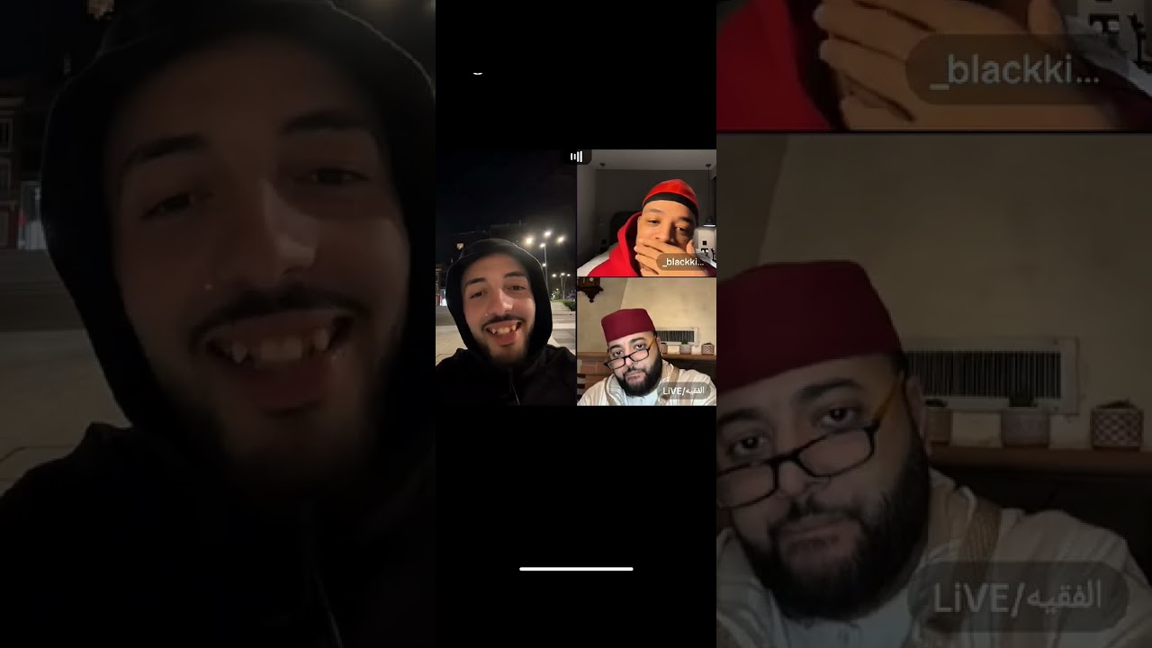 الروينة نايضة بين الفقيه و أسامة على شيماء #lebledard 