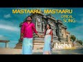 Neha  mahesh  mastaaru mastaaru song  raj clicks photography