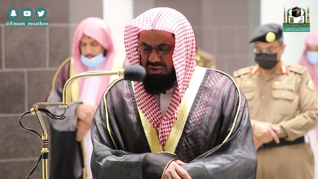 تلاوة رائعة صلاة العشاء _ الخميس 27 رجب 1442 لفضيلة الشيخ سعود الشريم