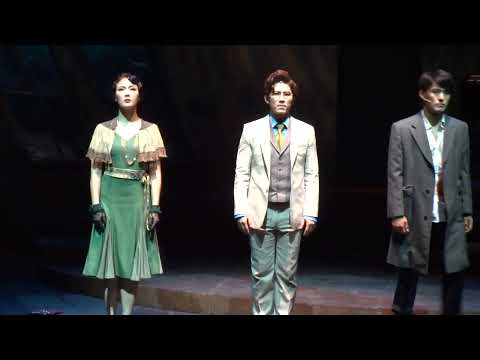150621 뮤지컬 사의찬미 커튼콜