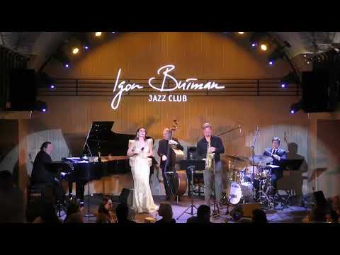 Алла Рид - How Do You Keep The Music Playing