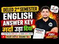 DELED अंग्रेजी answer key /deled 2nd semester english answer key /deled english answer key