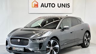 Jaguar I-Pace - Everything You Need to Know in 60 Seconds!