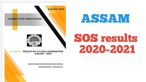Assam H.S SOS result 2020-2021// Re checking