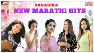 New Marathi Hits I Sayali Kamble I Sonali Sonawane I Arya Ambekar I Priyanka Barve I Ketaki M