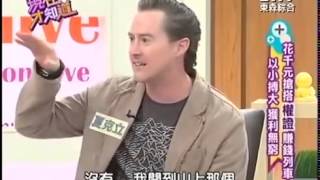 現在才知道 20121225 part1 權證揭秘之以小博大-權證教室 http://goo.gl/2Z5VtT