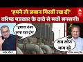 Sandeep Chaudhary: भारत में गैस-तेल संकट पर वरिष्ठ पत्रकार ने खोले बड़े राज! | LPG Gas  Crisis
