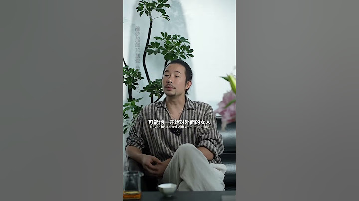 对老婆不忠的男人，最想瞒着老婆的4件事 #婚姻  #情感  #男人  #女人